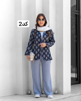 ست شومیز شلوار مدل همتا کد 2882
