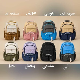 کوله پشتی مدرسه ای کد 6037