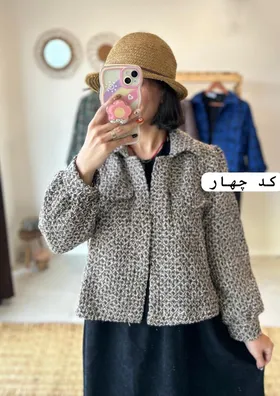 کت و پیراهن شکوه
