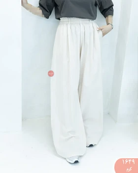 شلواربگ رنگی 1649