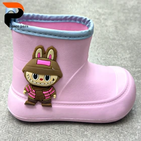 چکمه بچگانه فانی بوت پایون