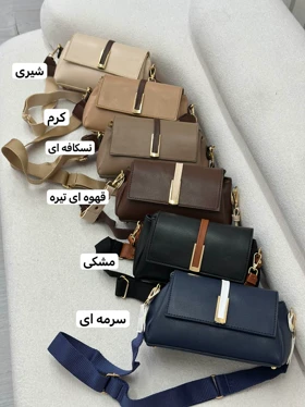 کیف بوبو
