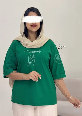 تیشرت آنجل
