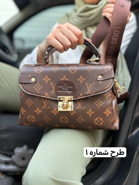 کیف دستی و دوشی مازا