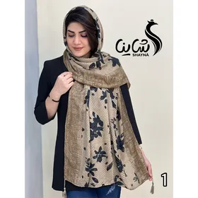 شال کد 1048