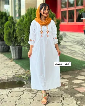 دل افروز