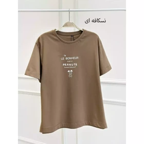 تیشرت اسنوپی 1002398