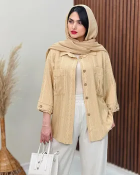 شومیز مراکشی