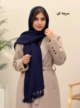 3853-شال پاییزه نازلی