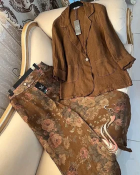 کت شلوار سارای