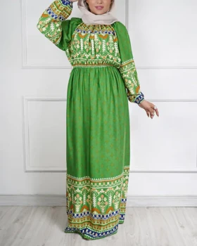 ساحلی حاشیه‌دار بلند 7289