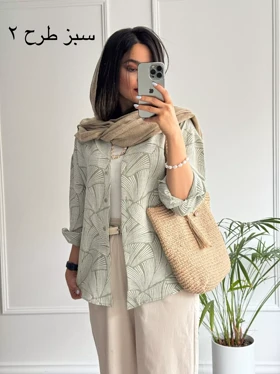 مانتو لینن ترک