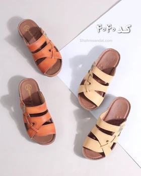 صندل چرم