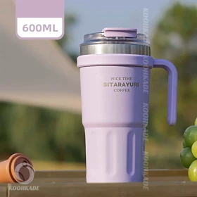 تامبلر SITARAYURI مدل 600ML (بنفش)
