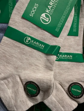 جوراب مچی ساده تک‌رنگ 1010 (کرم)