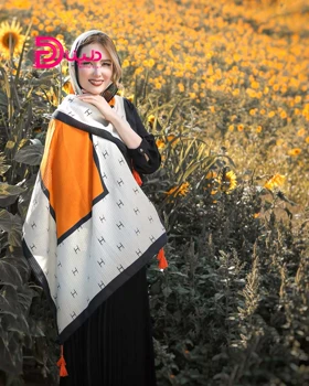 شال وسط ساده هرمس پاییزه