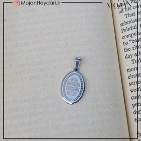 پلاک زنجیر وان یکاد استیل کد pn10083