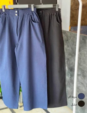 شلوار کتان نیم بگ آنا کد : 13222