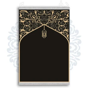 فرشینه از جنس پارچه هازان مخمل ترک طرح سجاده برند دفه کد DSJ 35