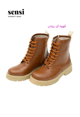 نیم بوت چرم مصنوعی مارتین
