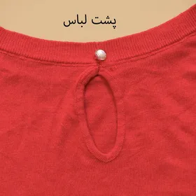 بلوز لیلیین