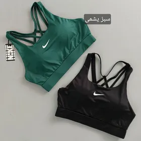 نیم‌تنه پشت لوزی یقه خشتی ورزشی 36 تا 44