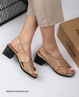 صندل طبی هما BTS