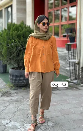 شلوار مام الیاف