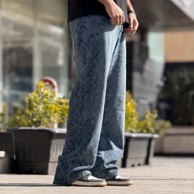 شلوار بگ 1751 کاستوم نقش برجسته LV