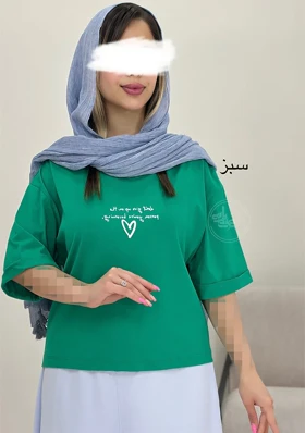 تیشرت کراپ قلب