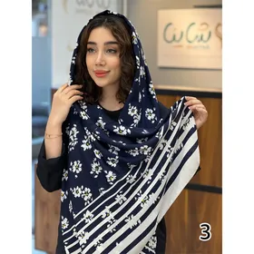 شال کد 1249/1