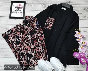 ست ترکیبی شومیزشلوار کد 50169