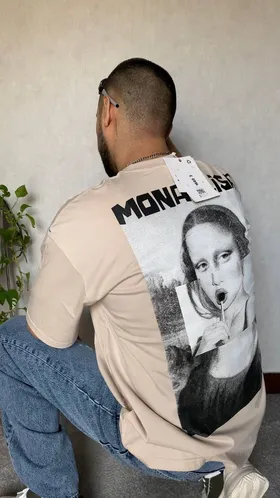 تیشرت MONALISA رنگ کرم
