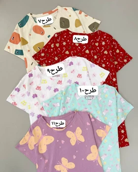 تیشرت نخ پنبه طرحدار کد 4975