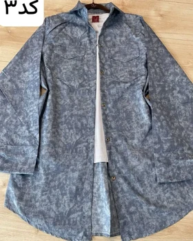 شومیز مانتویی آبرنگی