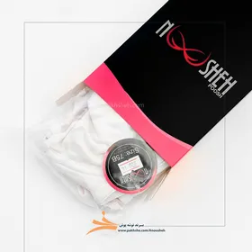 ست راحتی سفید نخ پنبه فنردار بدون درز برند نوشه پوش