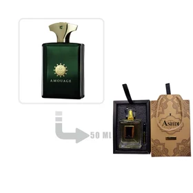 عطر ادکلن آمواج اپیک مردانه 50 میل اشدی Amouage Epic for Men Ashdi 50ml