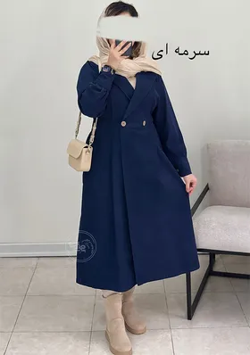 مانتو بلند مارتا