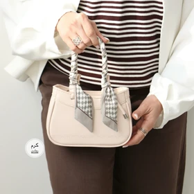 کیف زنانه دوشی مدل آروشا (کرم روشن)