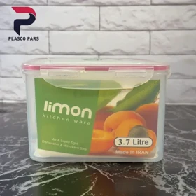 ظرف فریزری مربع 3.7 لیتری لیمون