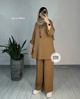 ست مانتو و شلوار