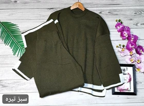 ست بافت اینترسیاهی پایین خط‌دار کد 40142