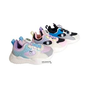 کتانی پیچی میفی