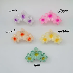 کلیپس مو پلومریا سه گل کد 113