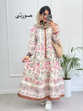 پیراهن مزونی لی لی