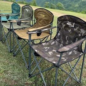 صندلی کمپینگ PRESTIGE