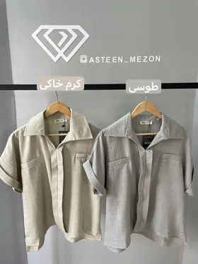 پیراهن جلو بسته(zara)