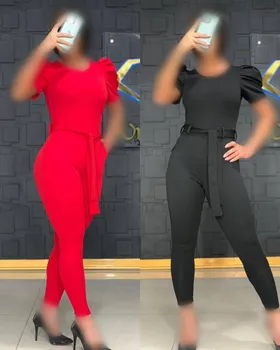 اورال آتوسا