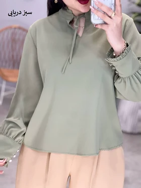 1198- شومیز کاترین