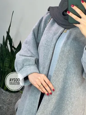 پالتو بلند فریال